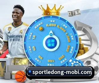乐动体育 APP 深度功能 - LDSPORTS