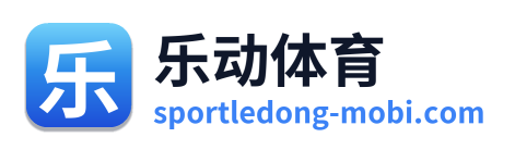 乐动体育 Logo